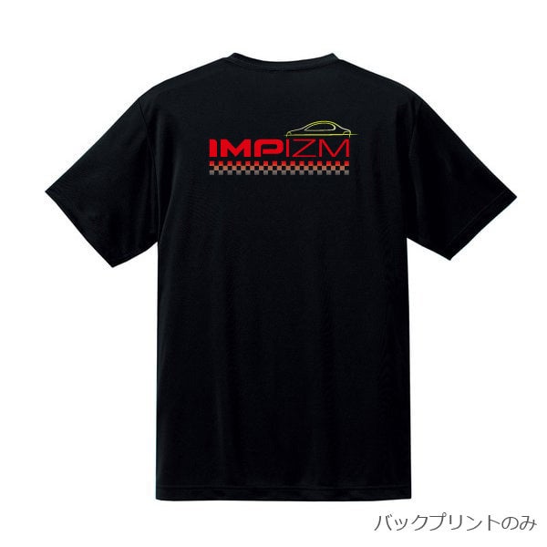 Tシャツ（ドライ）『IMPIZM』30YEARS／Backprint／Black | IMPIZM
