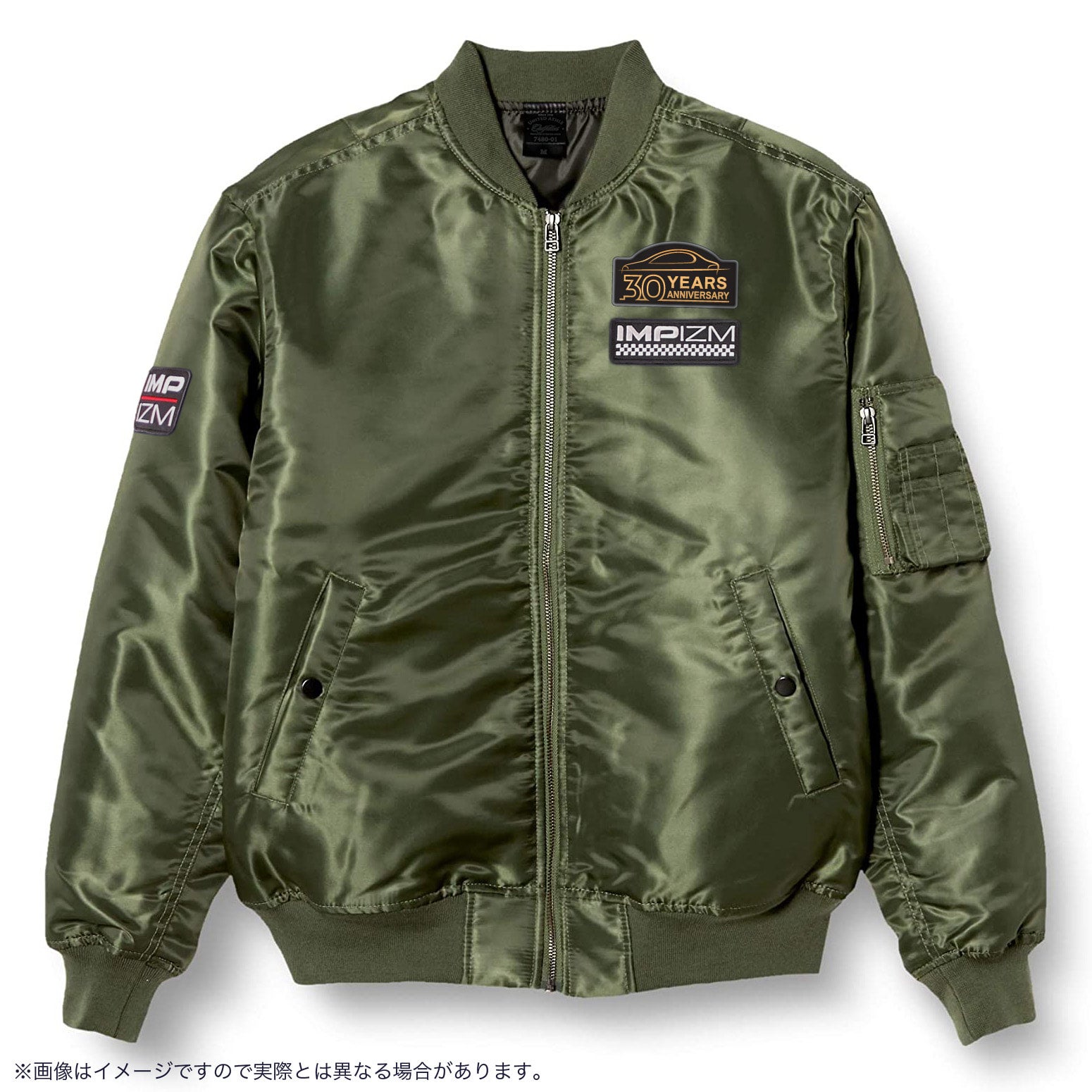 IMPIZM MA-1 OD 【30 YEARS ANNIVERSARY】 | IMPIZM