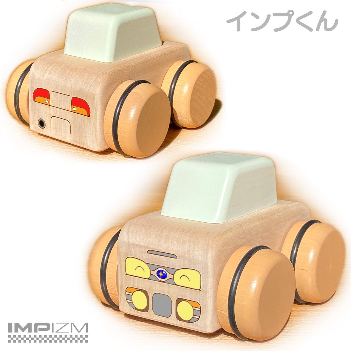 IMPIZM オルゴールカー インプくん GC8 前期 木製玩具 | IMPIZM